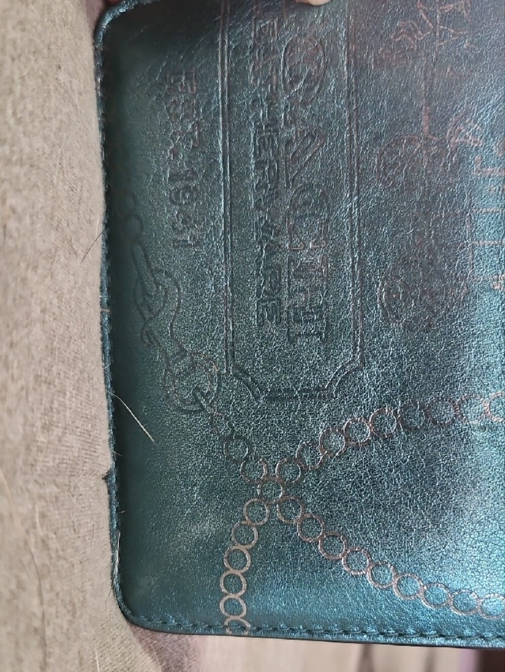 Coach Metallic Teal Embossed Leatherware 1941 Coin Pouch/Card Case/Wristlet - Picture 6 of 9